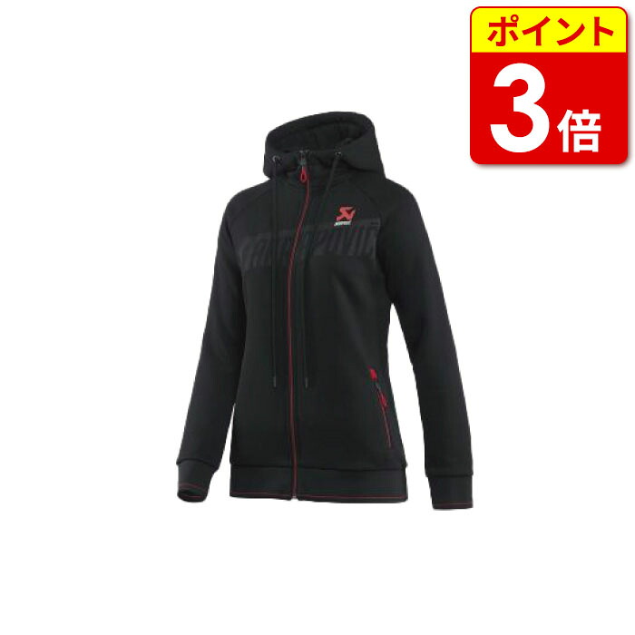 【当店ポイント3倍！お買い物マラソン期間中】アクラポヴィッチ ウィメンズ ジップフーディー CORPO ブラック(AK802061-64)