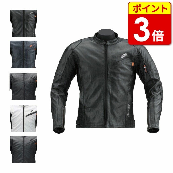 ヒョウドウ　レザージャケット 楽天市場】【ポイント3倍！お買い物マラソン期間中】HYOD HSL606SPD ST