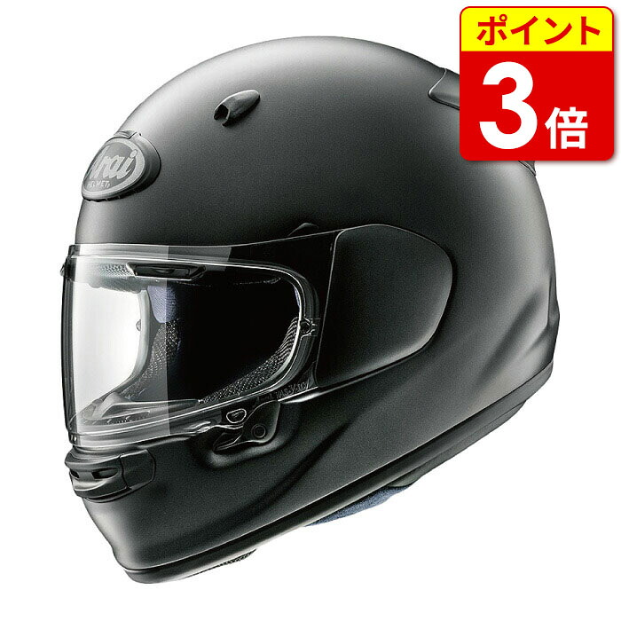 アライ ASTRO-GX FLAT BLACK/アストロGX フラットブラック バイク ヘルメット フルフェイス かっこいい おしゃれ