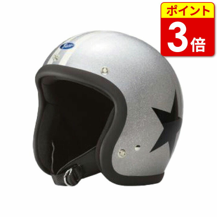 楽天市場】一部当店在庫有 ブコ (BUCO) ☆ジェットヘルメット