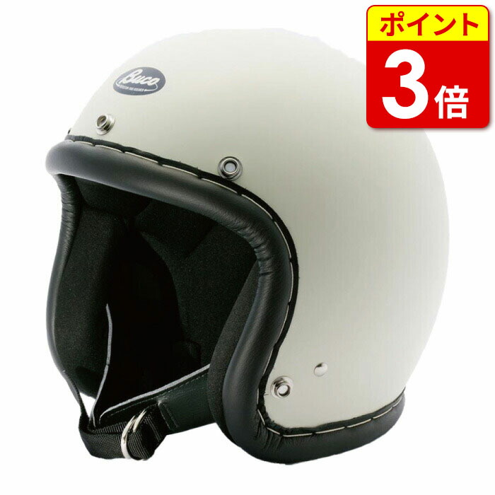 楽天市場】ARAI CLASSIC MOD パイロットホワイト アライ クラシック