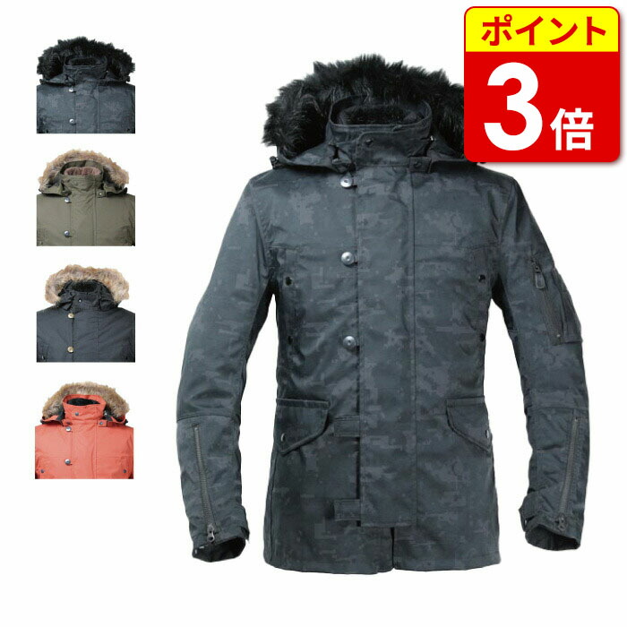 パワーエイジPJ-22202 N-3Bライダース Webike | POWERAGE パワーエイジ PJ-22202 N-3Bライダース(PJ-22202