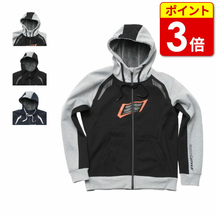 新品未開封 HYOD WIND BLOCK WAFFLE SHIRT LL 楽天市場】【ポイント3倍！お買い物マラソン期間中】HYOD STU746 WIND