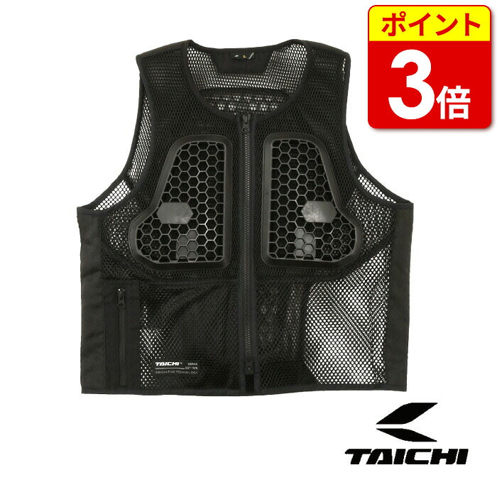 【当店ポイント3倍！お買い物マラソン期間中】RSタイチ RS TAICHI TRV100 ヘリンクス プロテクションベスト 26春夏