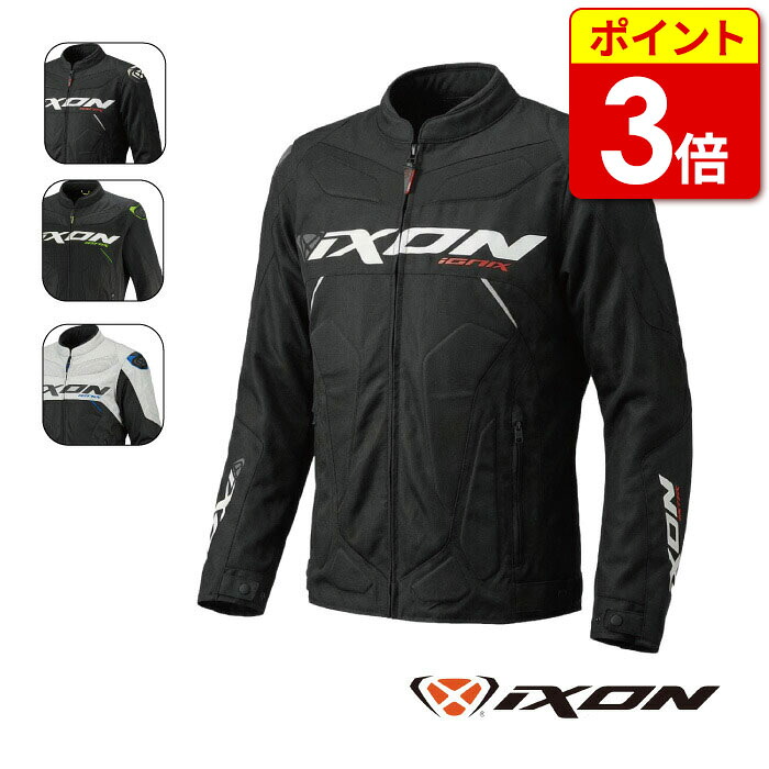 【当店ポイント3倍！お買い物マラソン期間中】イクソン IXON IONIX A【メッシュジャケット】(100101241) アジアフィット ジャケット バイク ウェア 19,404円
