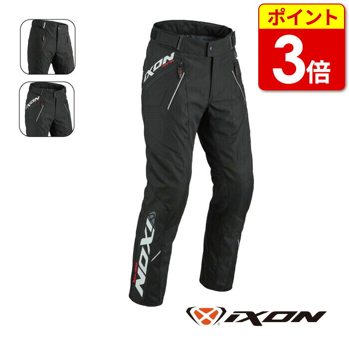 イクソン IXON IONIX PT A【メッシュパンツ】(200101131) アジアフィット