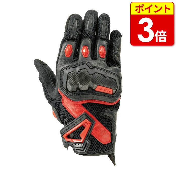 【当店ポイント3倍！お買い物マラソン期間中】RSタイチ RST465 WRX PRO エアーグローブ BLACK/RED 26春夏 メッシュグローブ カーボンプロテクター バイク グローブ 手袋 スマホ