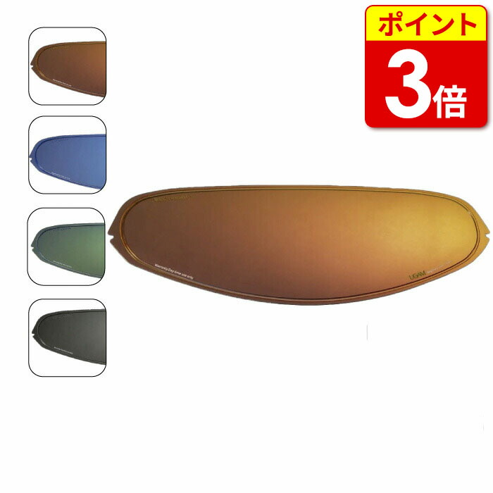 ミツバサンコーワ ULOOK ULOOK CWR-F2/F2R用 高機能曇り止めフィルム ミラー各色 4,811円