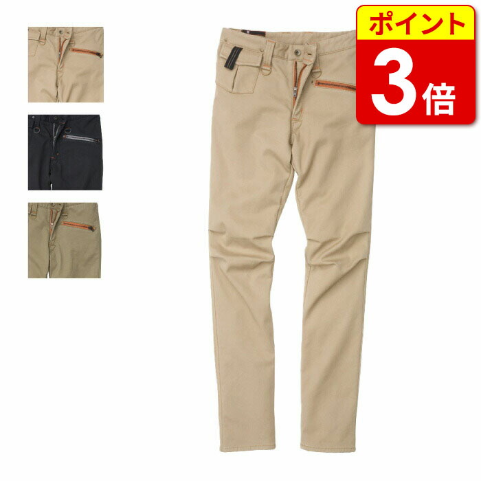 HYOD ヒョウドウ　スポーツデニム サイズ28 WARMLAYERED 楽天市場】【ポイント3倍！お買い物マラソン期間中】HYOD HYD517D HYOD