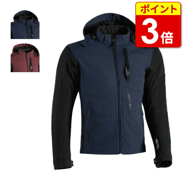 【当店ポイント3倍！お買い物マラソン期間中】【大特価　20％OFF】イクソン BRIXTON A ジャケット(100101133) 秋冬 アジアフィット ジャケット バイク ウェア アウトレット