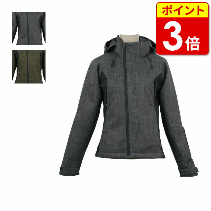 楽天市場】【ポイント3倍！お買い物マラソン期間中】【在庫処分！20