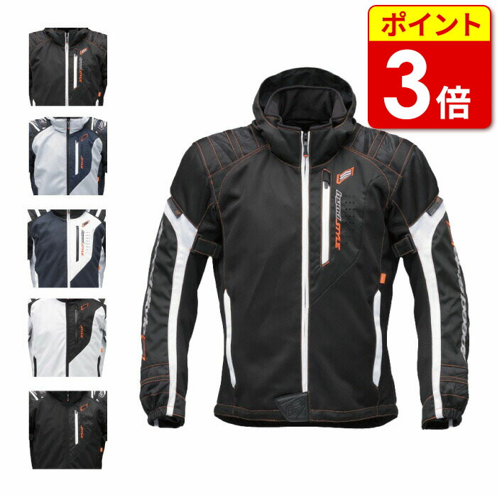 バイクウェア・装備 HYOD STJ038DN ST-S GLAIVE TOURER D3O HYOD STJ038DN ST-S GLAIVE TOURER D3O