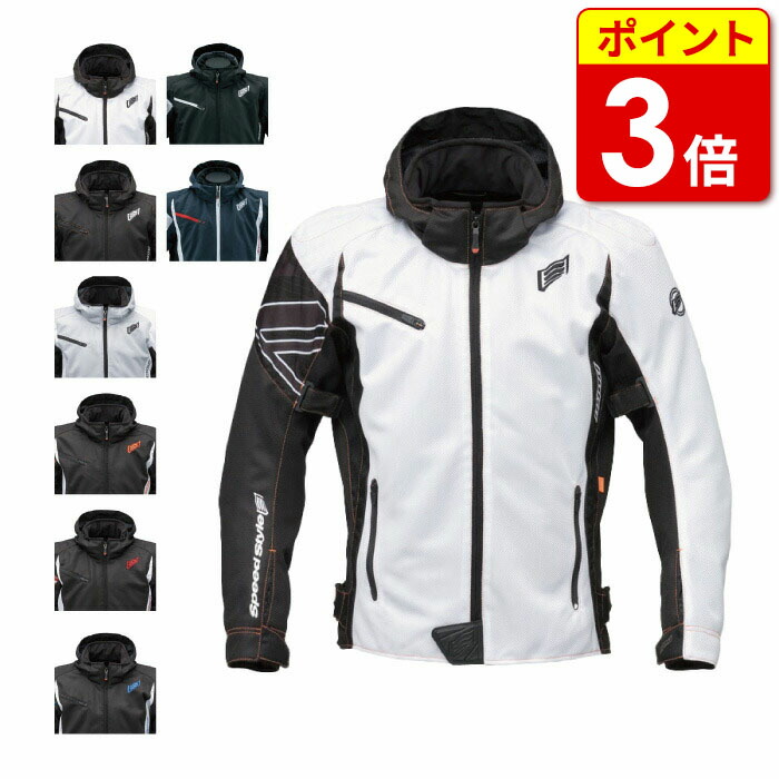 楽天市場】HYOD STJ038DN ST-S GLAIVE TOURER D3O ブラック ヒョウドウ