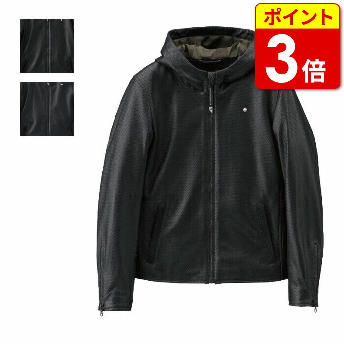 楽天市場】【ポイント3倍！お買い物マラソン期間中】ヒョウドウ H3U701