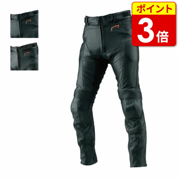 楽天市場】【ポイント3倍！お買い物マラソン期間中】HYOD SMP003 SMART