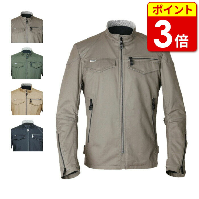 【当店ポイント3倍!お買い物マラソン期間中】パワーエイジ PJ-23102 コットンライダース 春夏 ジャケット バイク ウェア