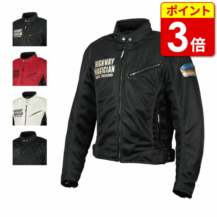 YELLOW CORN バイクジャケット Mサイズ YB-3110 Webike | YeLLOW CORN イエローコーン メッシュジャケット(YB-2112