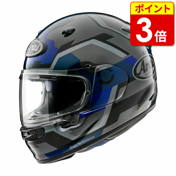 楽天市場】【当店P3倍お買い物ﾏﾗｿﾝ期間中】ARAI ASTRO-GX