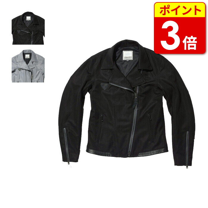 【当店ポイント3倍！お買い物マラソン期間中】カドヤ No.6254 MARKSMAN-LADIES