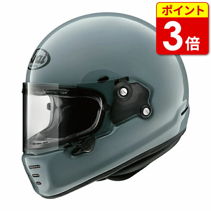 楽天市場】【ポイント3倍！お買い物マラソン期間中】ARAI ASTRO-GX