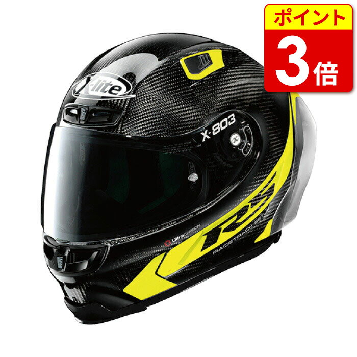 【当店ポイント3倍！お買い物マラソン期間中】ノーラン デイトナ X-803RS ULTRA CARBON HOTLAP 16 NOLAN (ピンロック曇り止めシート付属) バイク ヘルメット フルフェイス かっこいい おしゃれ