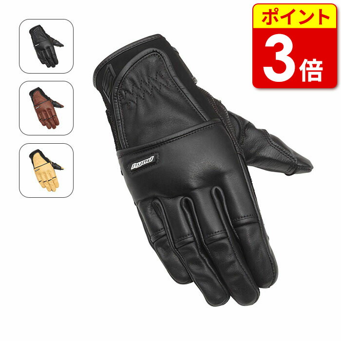 hyod ヒョウドウ グローブ L 使用わずか 楽天市場】【ポイント3倍！お買い物マラソン期間中】HYOD ヒョウドウ