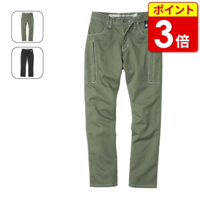 HYOD HYD554D HYOD D3O VENT PANTS 25春夏 ライディングパンツ