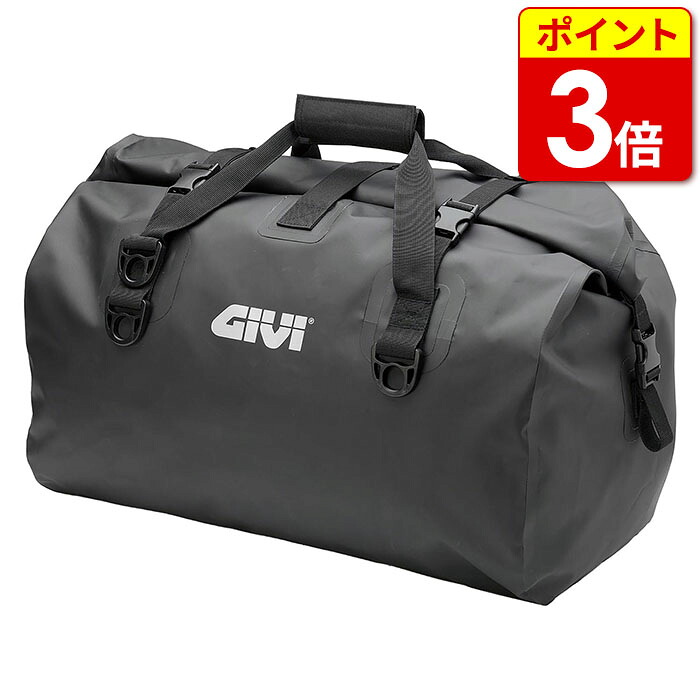 【当店ポイント3倍！お買い物マラソン期間中】デイトナ GIVI EA119BK 防水ボストンバッグ(97531)