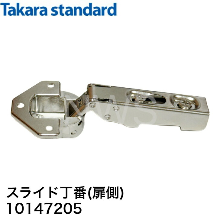 トシ　19センチ Create Your Own Plushie Hammock for Room Decor | TikTok