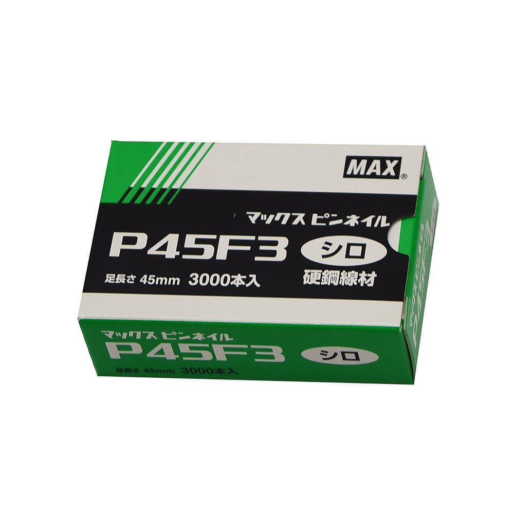 楽天市場】MAX ピンネイラ用ピンネイル（茶） 長さ25mm【P25F3