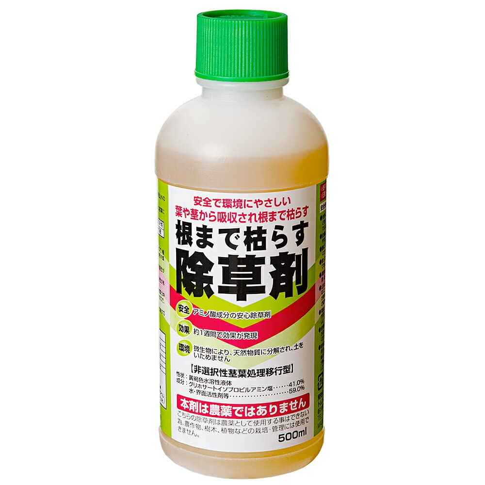 トムソン グリホトップ41 500ml×40本 非農地用 除草剤 根まで枯らす 在庫あります トムソン グリホトップ41 5L 除草剤 液体 枯らす