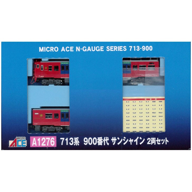 在庫確認可 取寄品 マイクロエース Nゲージ 713系 900番代 サンシャイン 2両セット A1276 鉄道模型 電車|NORTH WORK STORE