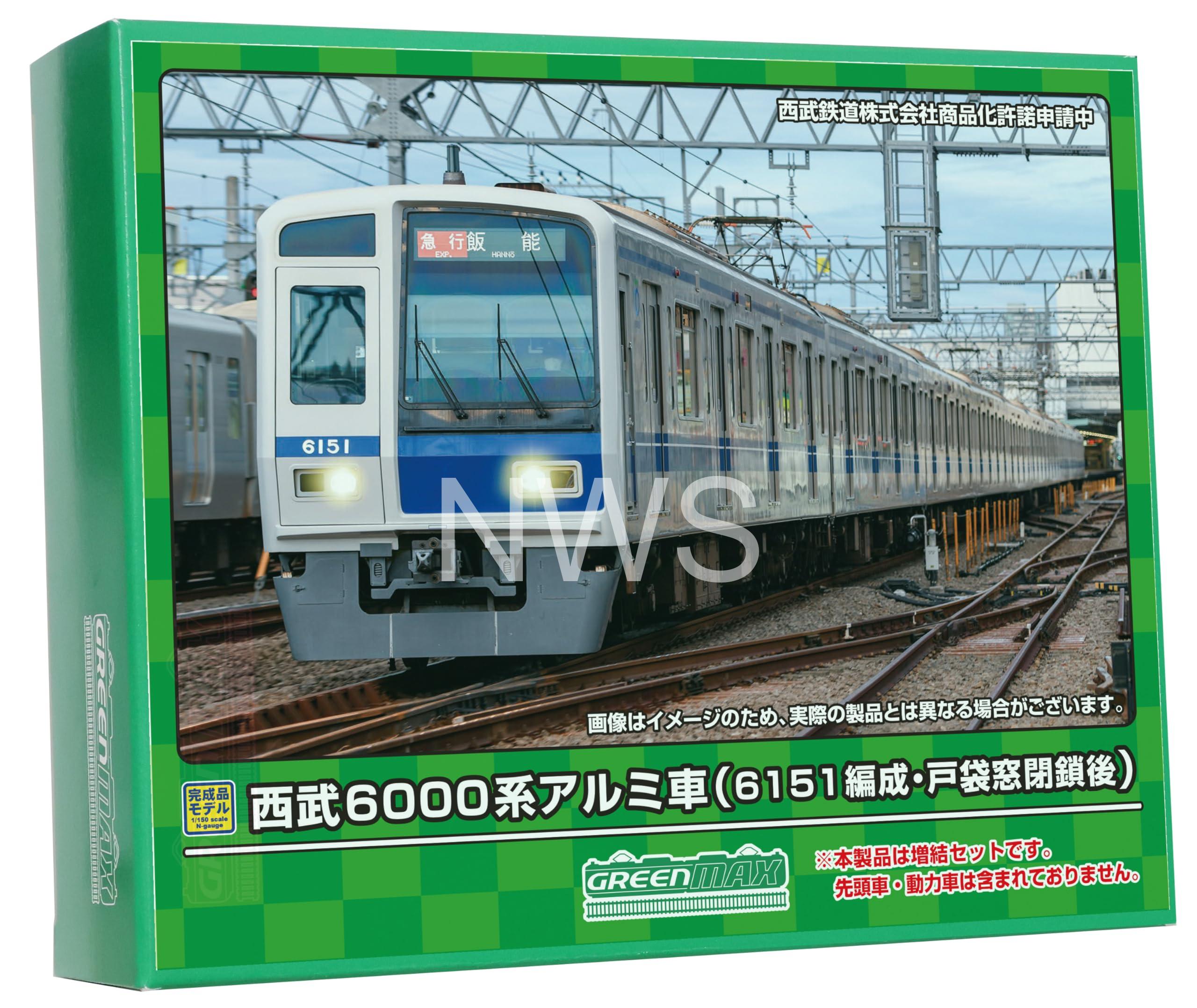楽天市場】西武6000系アルミ車（6157編成 PMSM試験車）基本6両