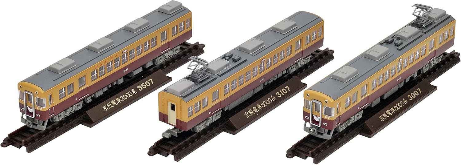 楽天市場】鉄コレ 京阪電車1900系特急電車3両セットB 【トミーテック