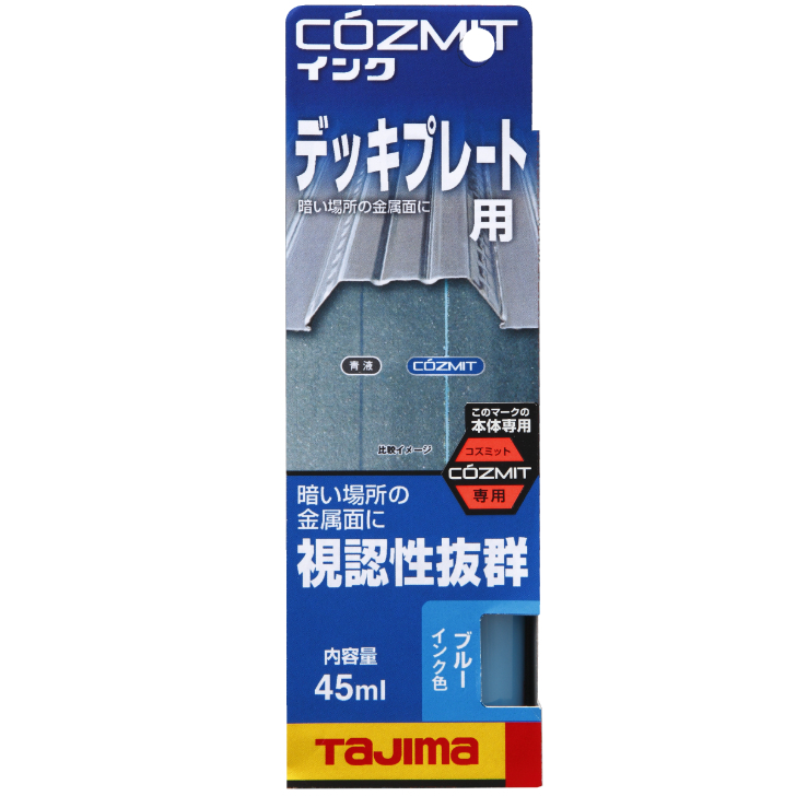 1周年記念イベントが フクダ精工 FKD キーシートカッター KC 14x1.4 1