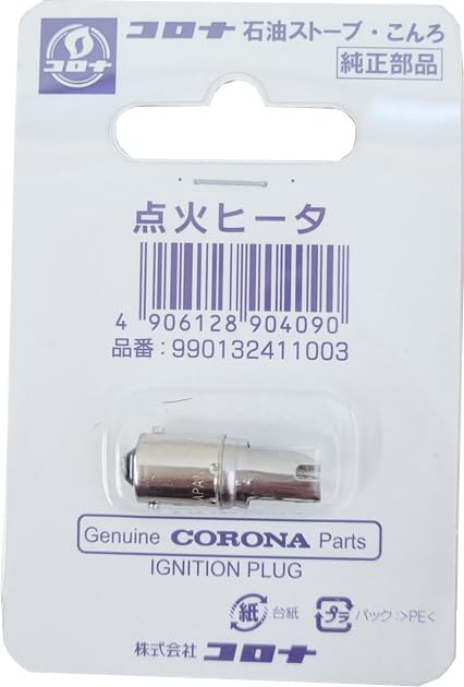楽天市場】【在庫あり！】【純正品・新品】コロナ石油ストーブ用
