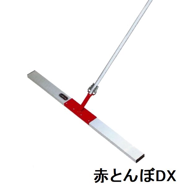 楽天市場】カネミツ 純正 L型 土間ならし L型とんぼワンレバー 楽天市場】カネミツ 純正 L型 土間ならし L型とんぼワンレバー
