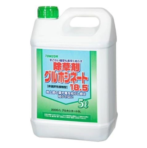 楽天市場】在庫あります トムソン グリホトップ41 5L 除草剤