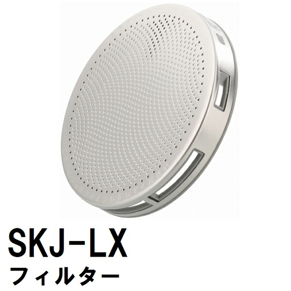 楽天市場】交換フィルター SKJ-KX ステンレス 浴槽循環金具 KX・D 金属 