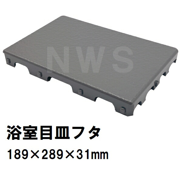 実装パターン 宝計機製作所 耐圧防爆型PLC (シーケンサ) TEX-PLC