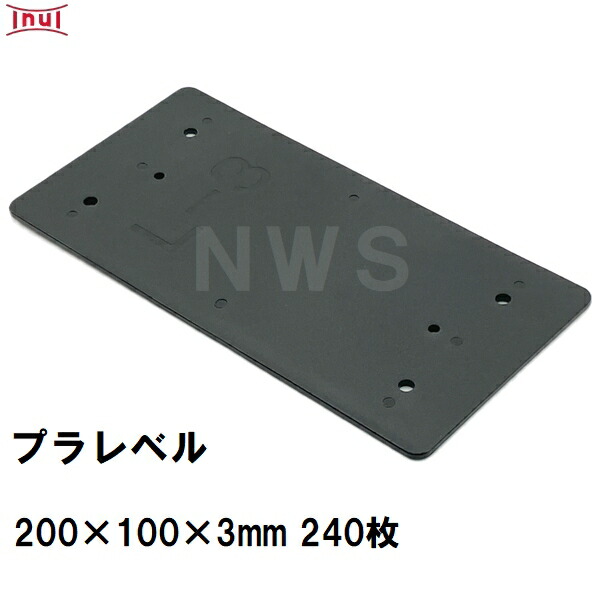 [【即日発送】 ] M9394FXZ846 (M9394FXZ846)