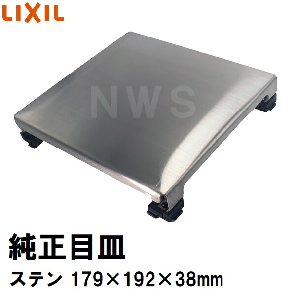 【misa】肺皿 lixl0001019973569.jpg