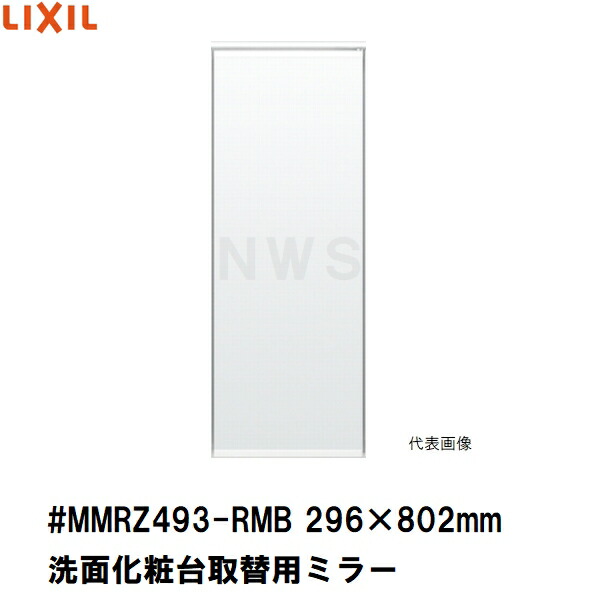 かにまる様 MIDマルカサービス MIDホイールズ マッドエージェント 12インチ
