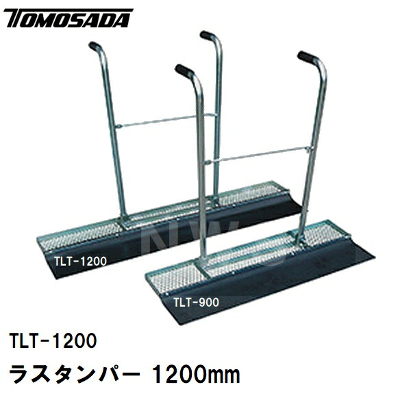 友定 直送 手懸ける所お仕舞い可 完全無欠 土間タタキ 約6.7kg ラスタンパー TLT-1200 大きさL1200×W150(土間たたき 叩き タッピング 土間均し 荒ならし ならす 摺り鉢 混凝土 天然ゴム 築き上げる 打設 締防衛策 御手伝いさん出し ノロジカ浮かし ひび割れる 押しとどめる 左官 進め方 物の具 物の具) 手動工具-その他