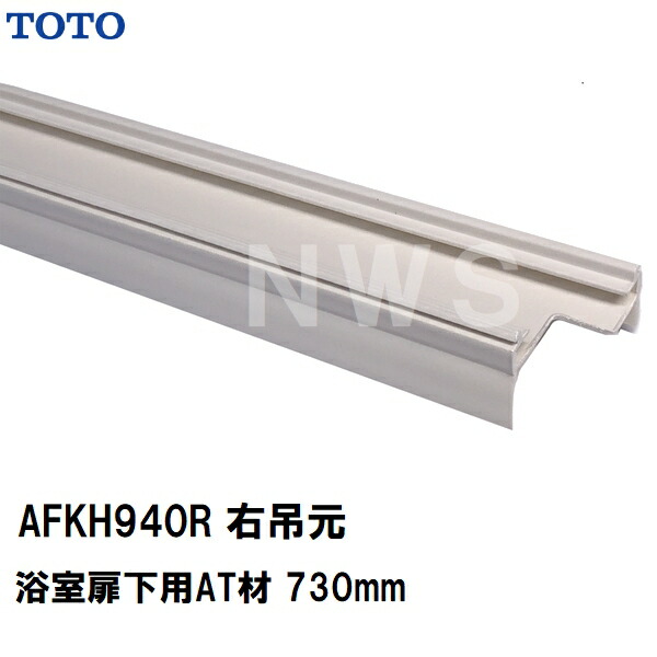 kemeさま専用 日野自動車 日野 レンジャー A05C 新品 Noxセンサー 1個 89463-E0611