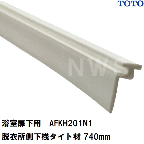 toto0001010152864.jpg