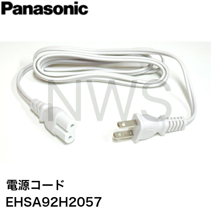 【美品】　Panasonic スチーマー　ナノケア コード付き Panasonic フェイススチーマー ナノケア ゴールド調 : コジマ