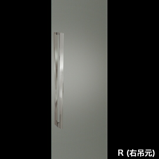 店卸し資産突きとめる可 単位労働組合 直送 G1123-01-001-R 右吊元 組みたてる用鉄器 アーキズム 部屋の入り口手持ち部分 押し棒 ステンレス鋼 鏡鑑 1書き割り（内外） L824