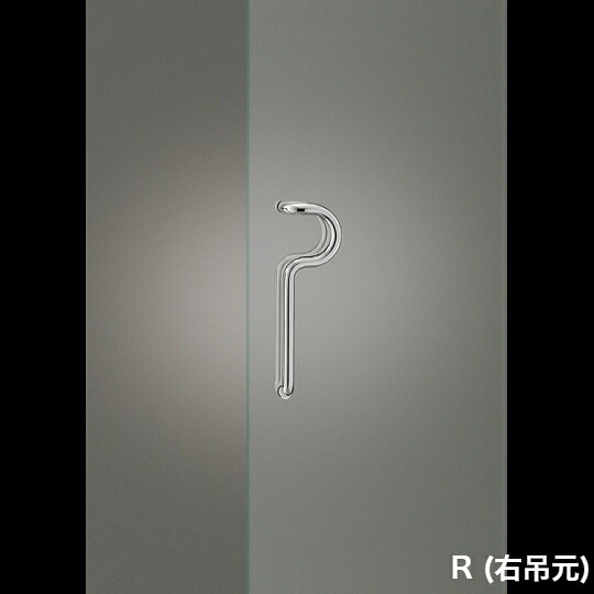 店卸し資産突きとめる可 単位労働組合 直送 G27-01-001-R 右吊元 組みたてる用鉄器 アーキズム 部屋の入り口手持ち部分 押し棒 ステンレス鋼 鏡鑑 1書き割り（内外） L452