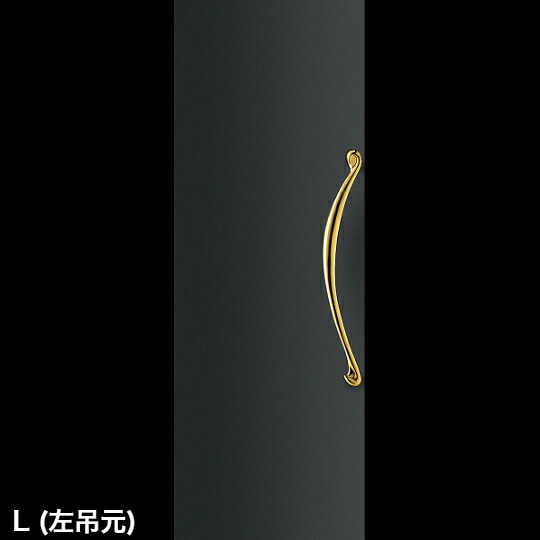 在庫確認可 ユニオン 直送 T1028-15-001-L 左吊元 建築用金物 アーキズム ドアハンドル 押し棒 ブラスキャスト ミラー 1セット（内外） L600